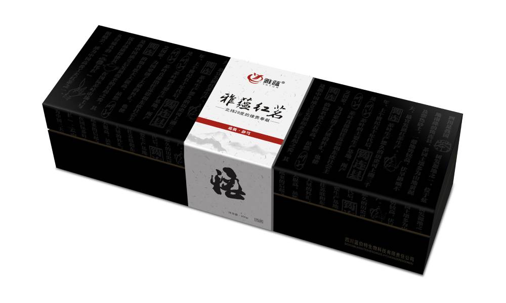 白云区包装设计新趋势：本土文化与现代审美的深度融合之道